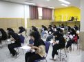 گزارش تصویری آزمون کاردانی به کارشناسی